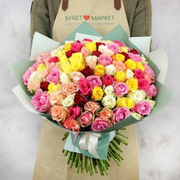 Author's bouquet of 101 multi-colored roses